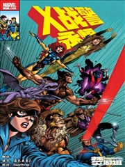 墨线与银幕 漫画改编作品海报