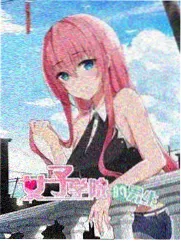 旧物新生 生活类综艺海报